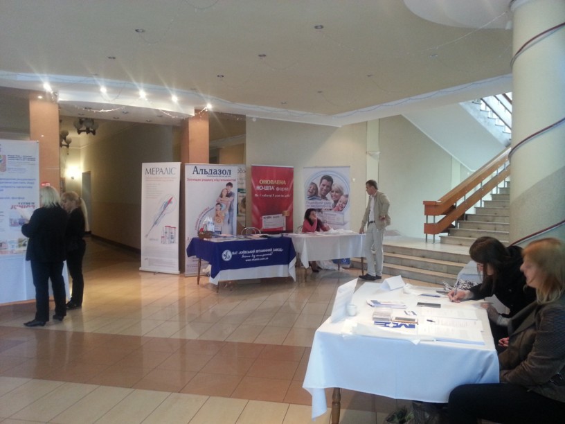 Копия холл 1600x1200